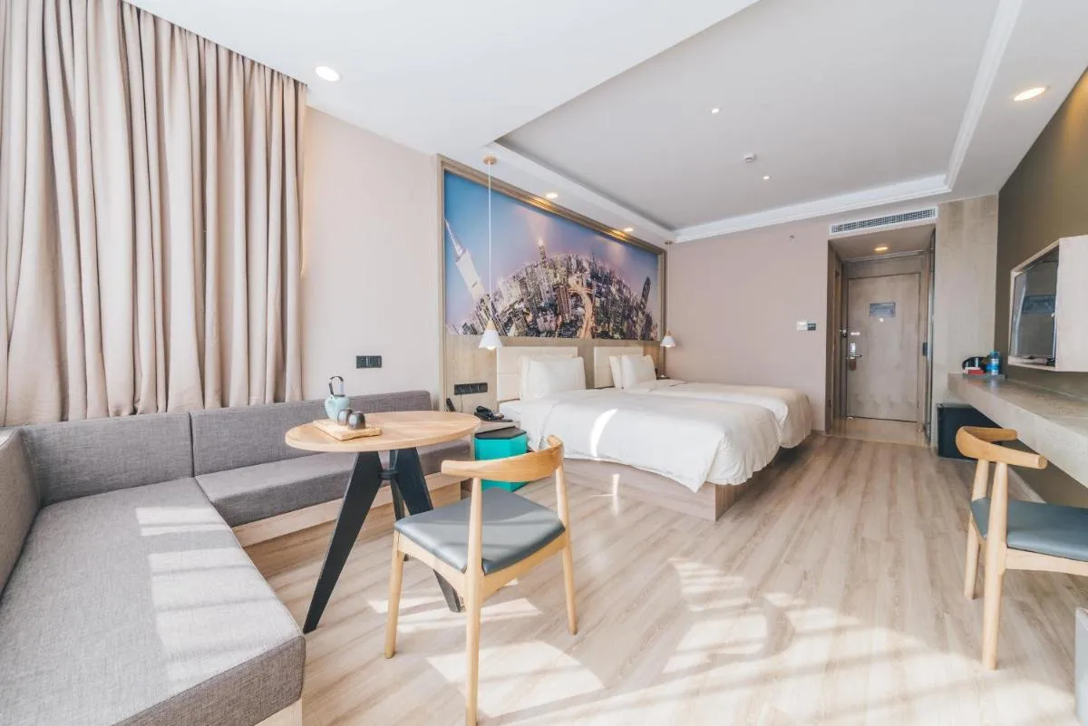 Image 4 of Atour Hotel Shanghai Pudong Zhangjiang Park