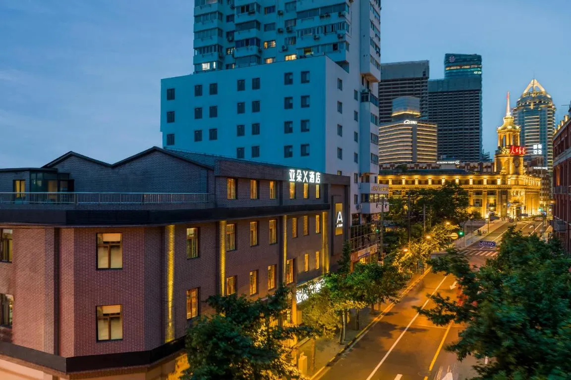 Image of Atour X Hotel Shanghai Bund East Nanjing Road Pedestrian Street