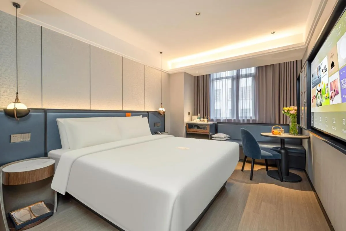 Image 1 of Atour X Hotel Shanghai Bund East Nanjing Road Pedestrian Street