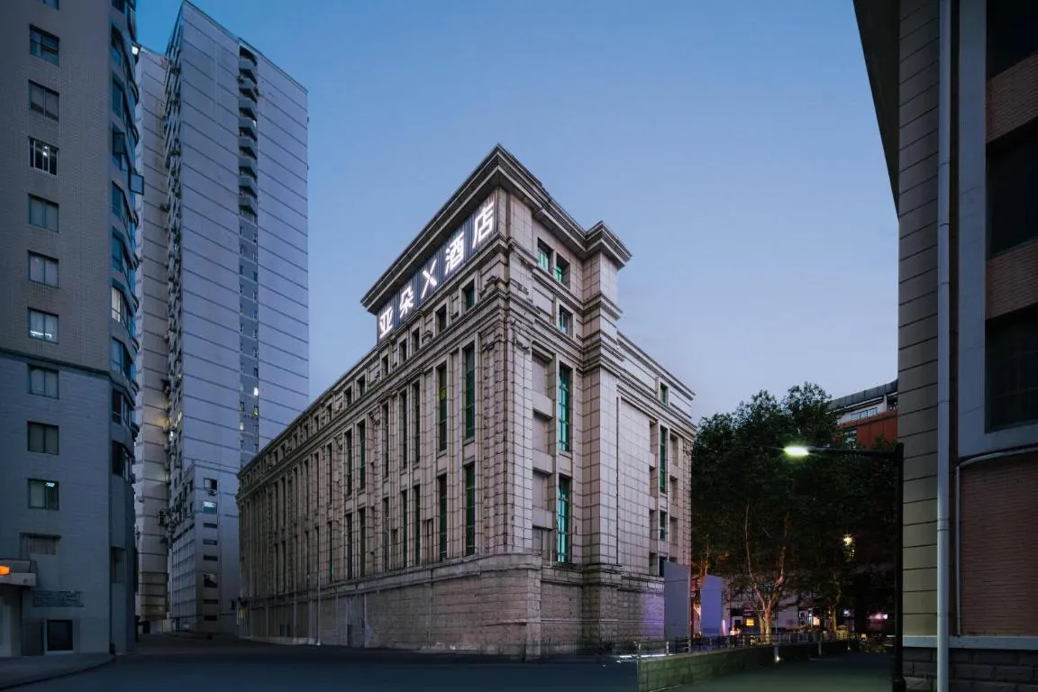 Image of Atour X Hotel Shanghai Xujiahui Sports Center