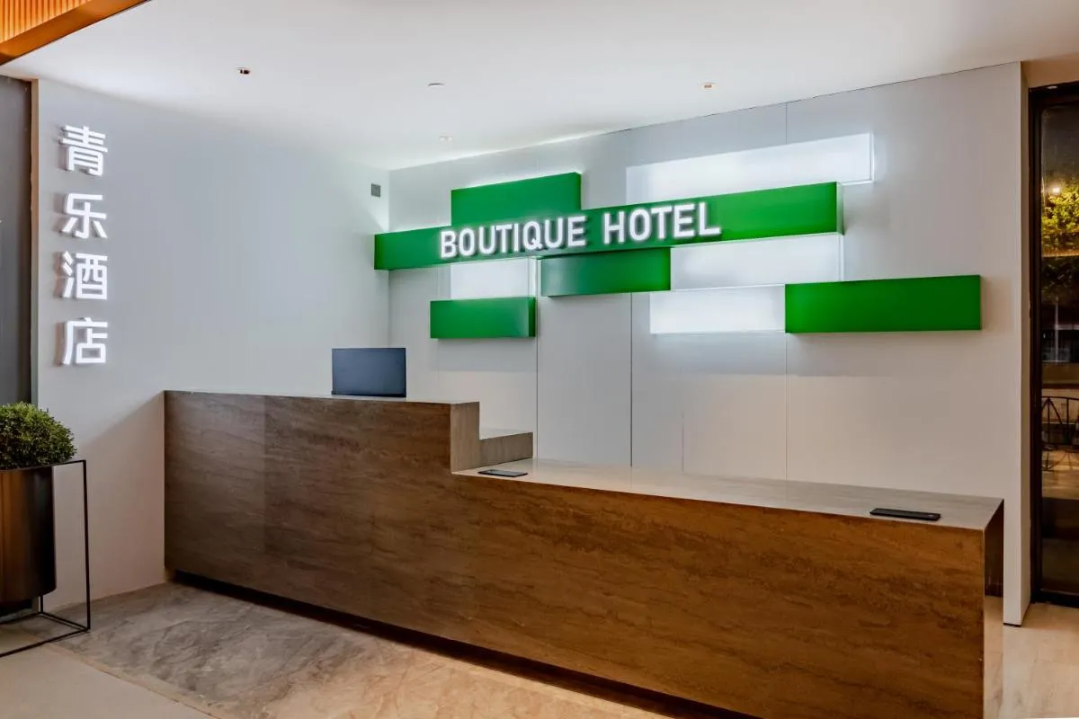 Image 6 of Boutique Hotel Shanghai