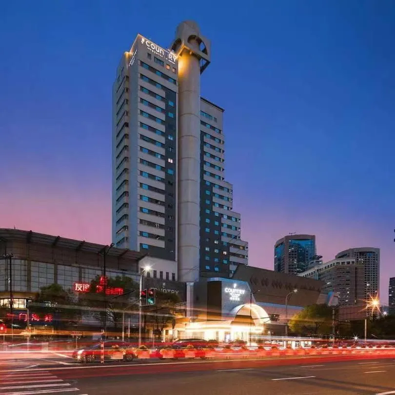 Image 1 of Country Inn & Suite by Radisson, Shanghai Railway Station