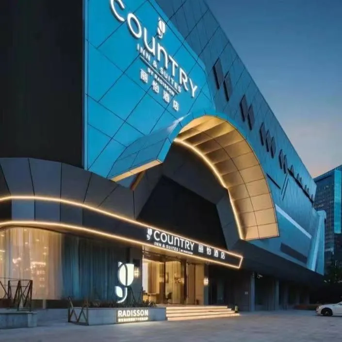 Image 3 of Country Inn & Suite by Radisson, Shanghai Railway Station