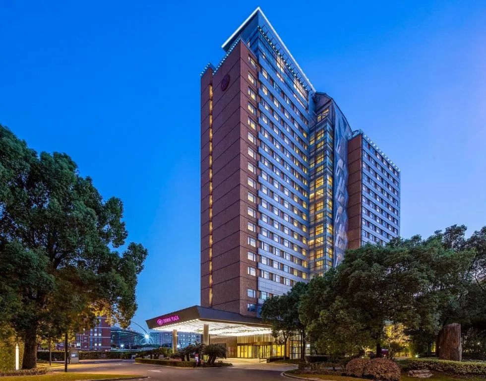 Image of Crowne Plaza Shanghai Fudan, an IHG Hotel
