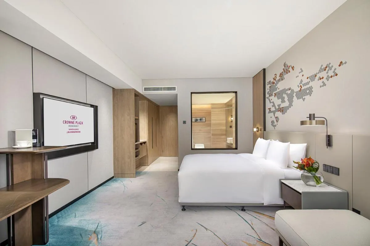 Image 6 of Crowne Plaza Shanghai Jinxiu, an IHG Hotel