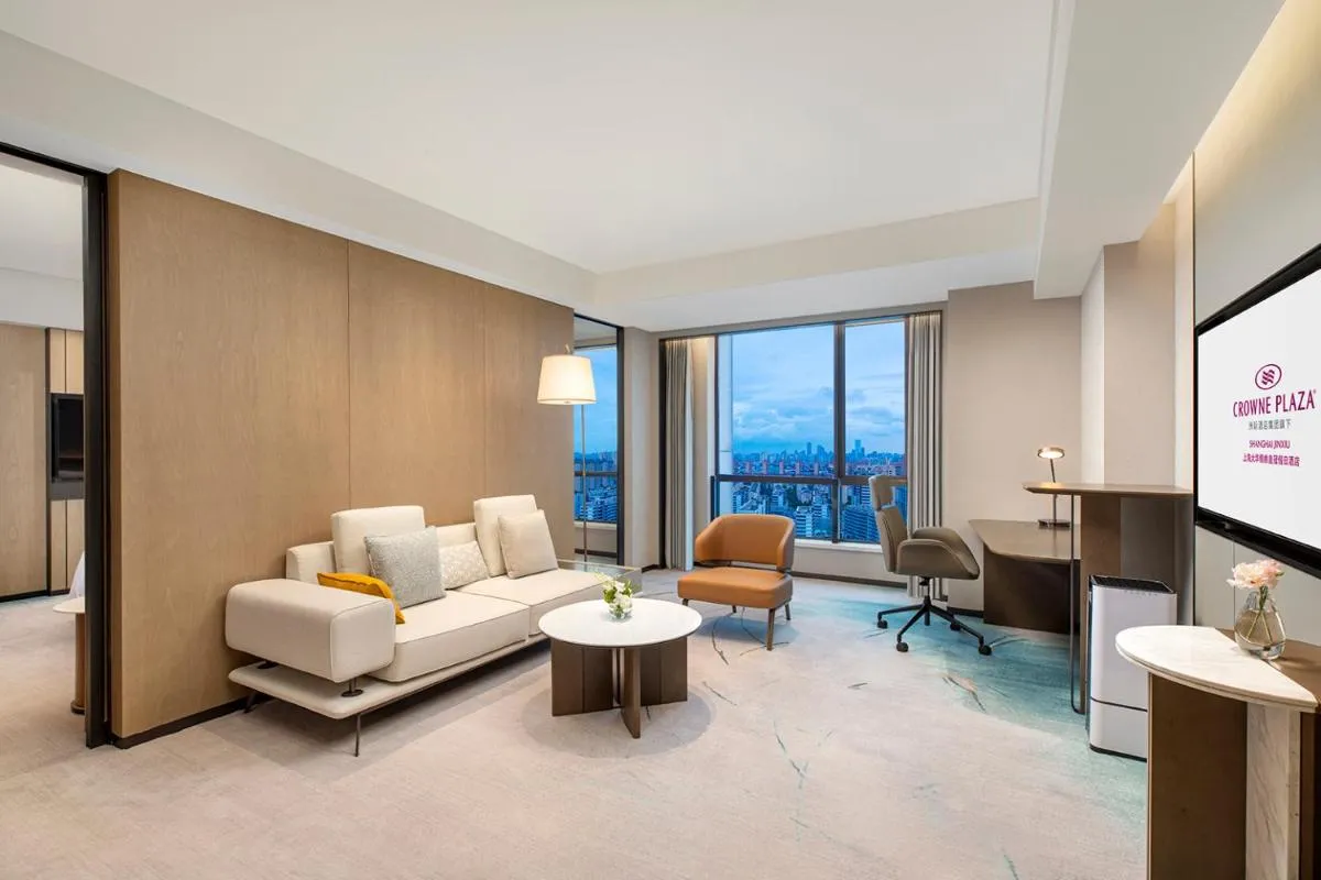 Image 5 of Crowne Plaza Shanghai Jinxiu, an IHG Hotel