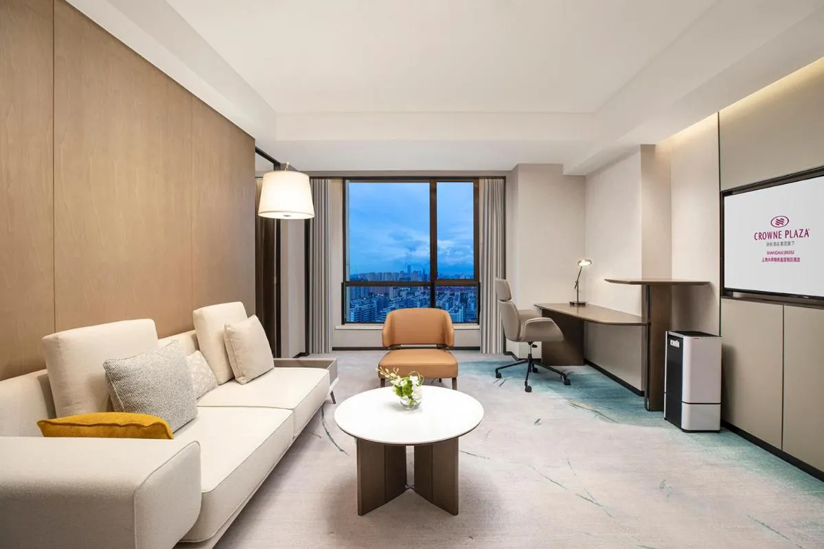 Image 4 of Crowne Plaza Shanghai Jinxiu, an IHG Hotel