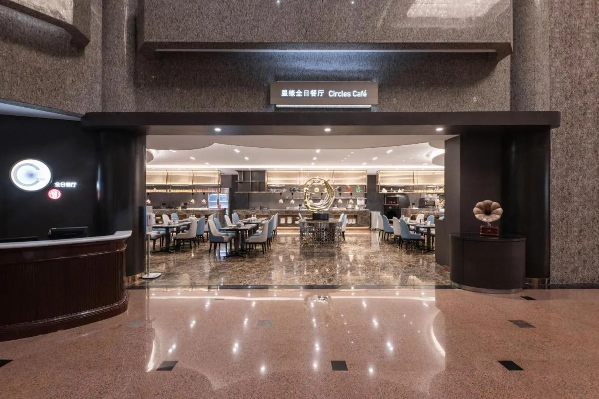 Image 4 of Crowne Plaza Shanghai, an IHG Hotel