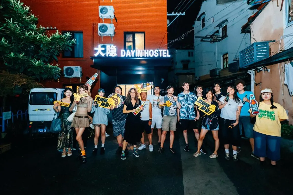 Image of Dayin International Youth Hostel – Shanghai Railway Station & Jing’an Branch