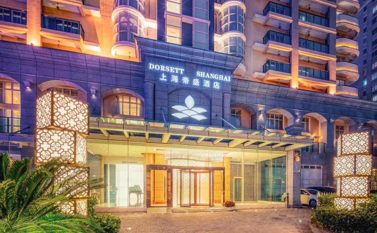 Image of Dorsett Shanghai