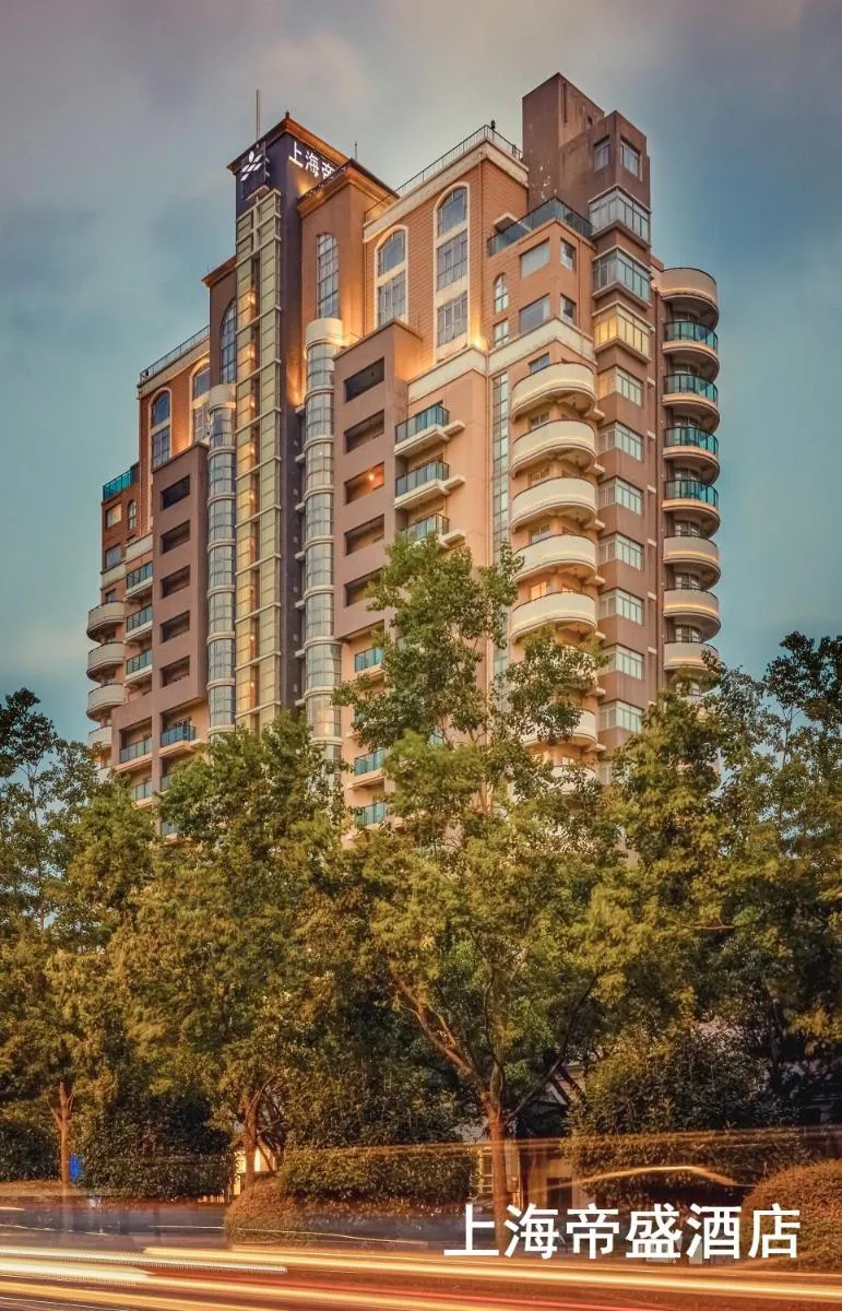 Image 3 of Dorsett Shanghai