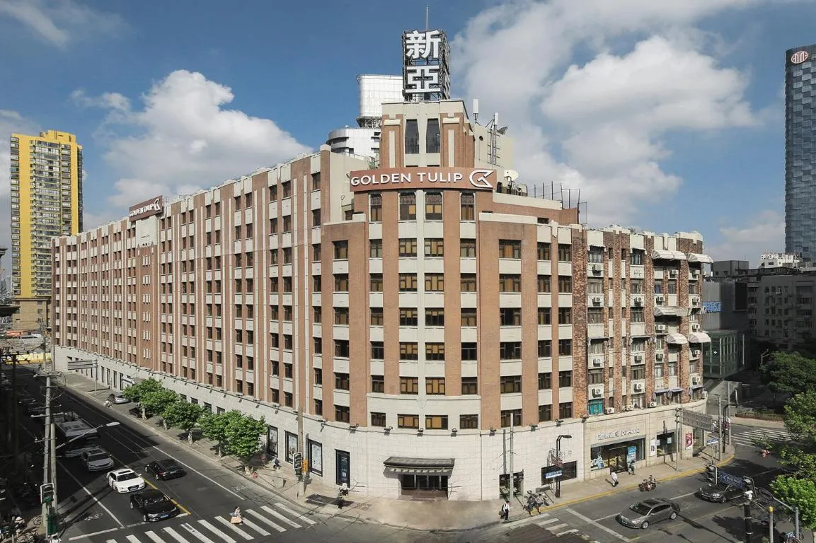 Image of Golden Tulip Bund New Asia (The Former Jinjiang Metropolo Hotel Classiq Shanghai,Rock Bund)