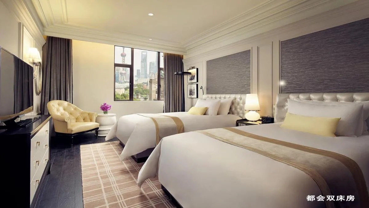 Image 6 of Golden Tulip Bund New Asia (The Former Jinjiang Metropolo Hotel Classiq Shanghai,Rock Bund)