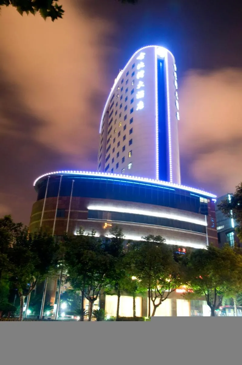 Image 4 of Gubei Garden Hotel Shanghai Hongqiao
