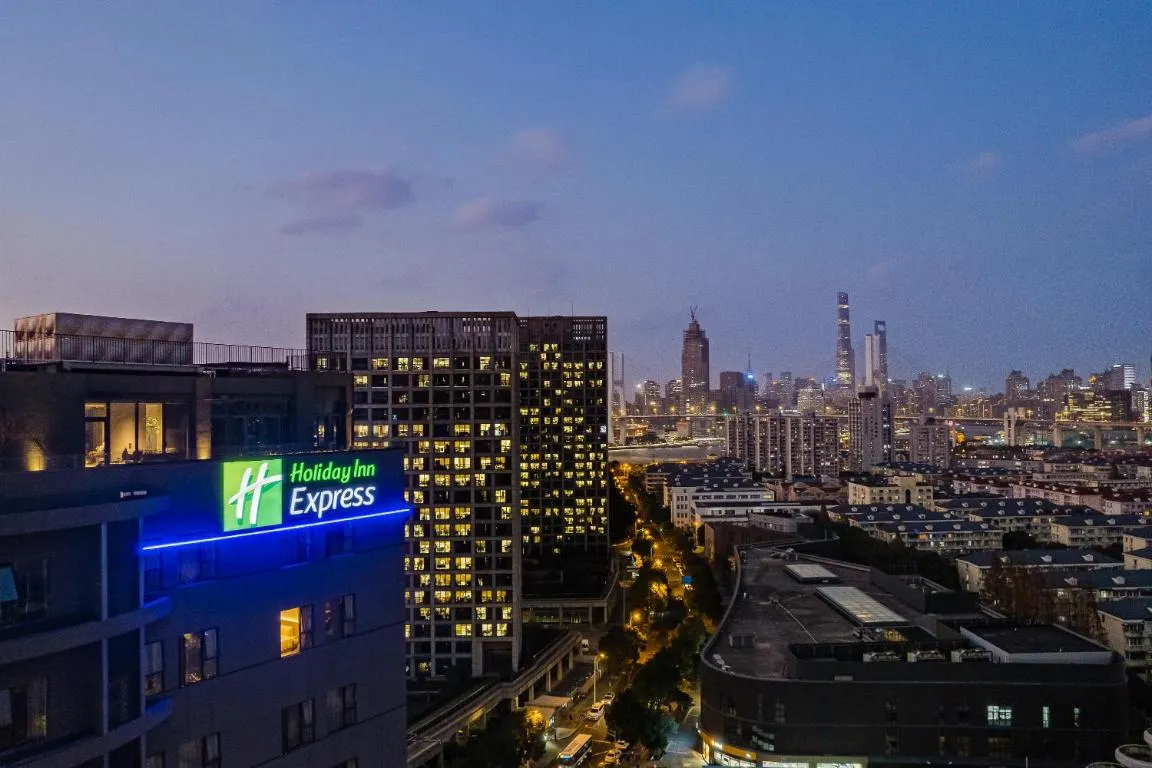 Image of Holiday Inn Express Shanghai Expo Centre, an IHG Hotel