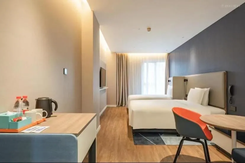 Image 6 of Holiday Inn Express Shanghai Expo Centre, an IHG Hotel