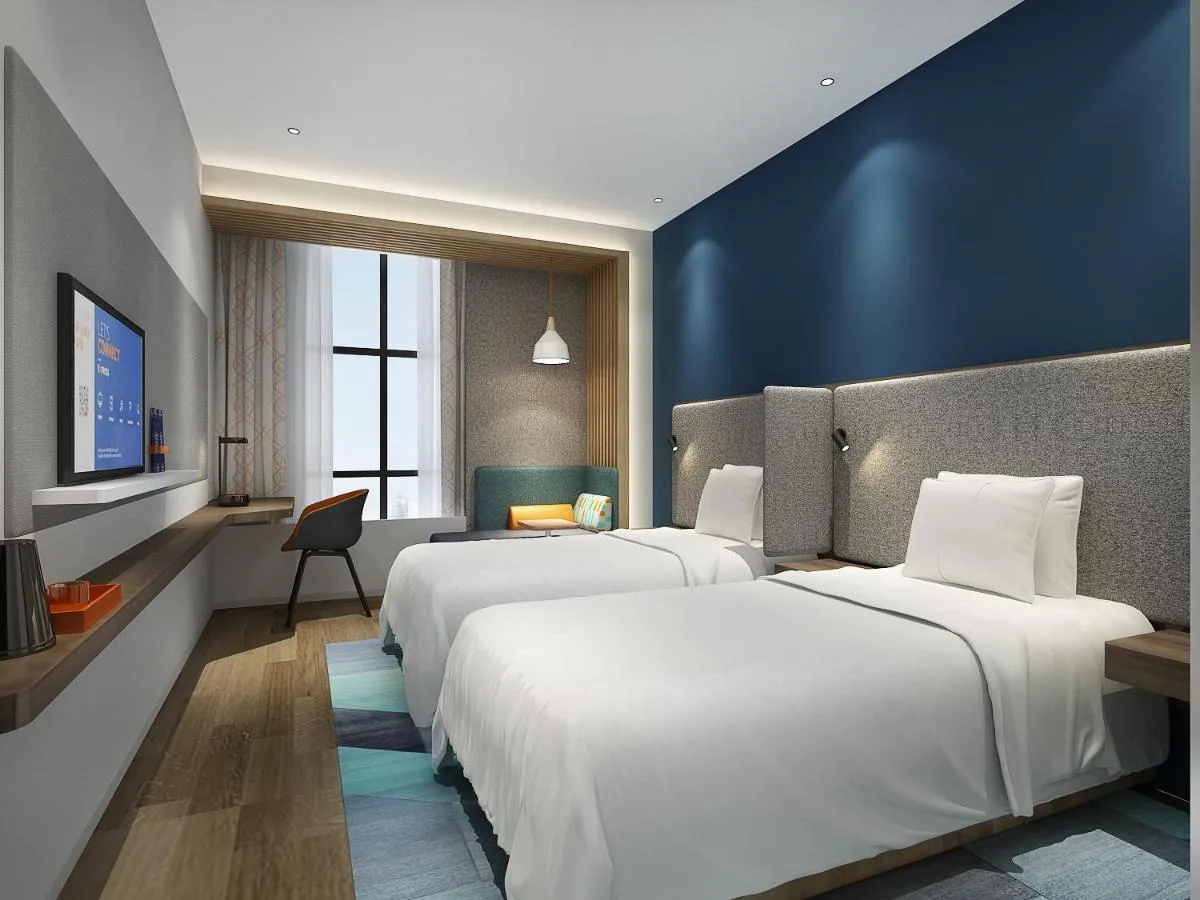 Image 1 of Holiday Inn Express Shanghai Gubei, an IHG Hotel