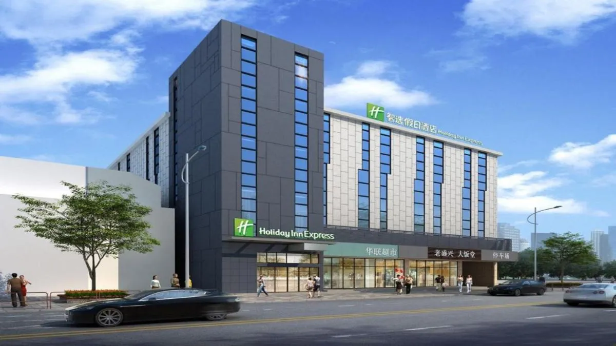 Image 5 of Holiday Inn Express Shanghai Gubei, an IHG Hotel