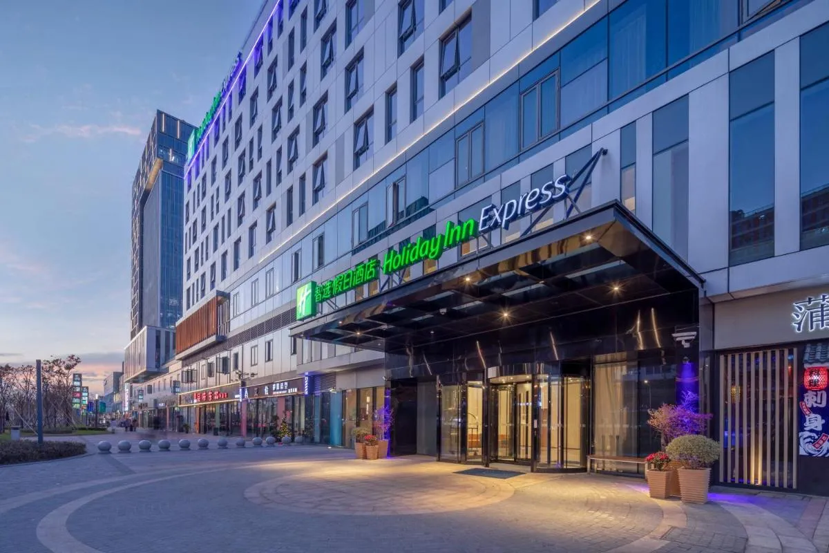 Image 5 of Holiday Inn Express Shanghai Huijin, an IHG Hotel