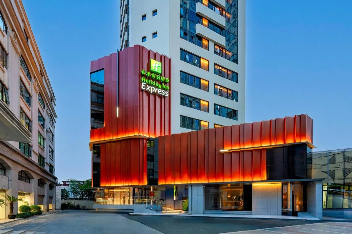 Image of Holiday Inn Express Shanghai Jing’an Temple, an IHG Hotel