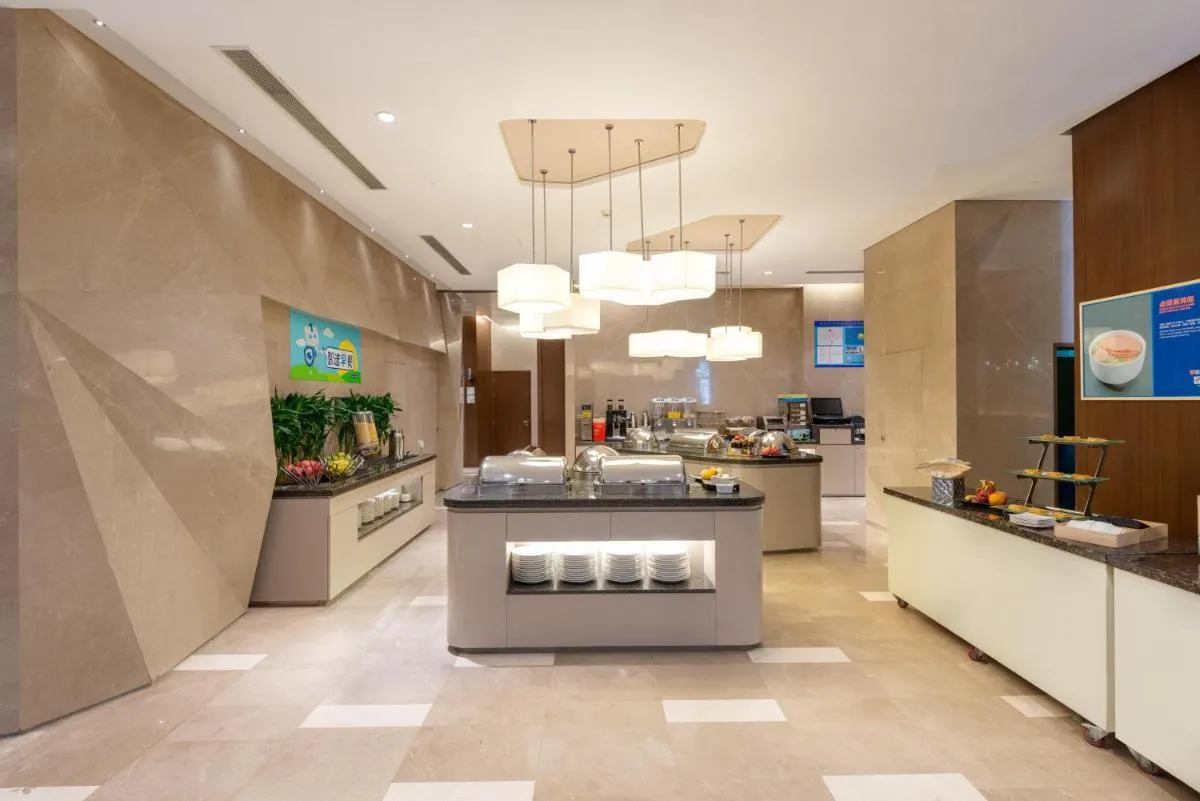 Image 3 of Holiday Inn Express Shanghai Jinsha, an IHG Hotel