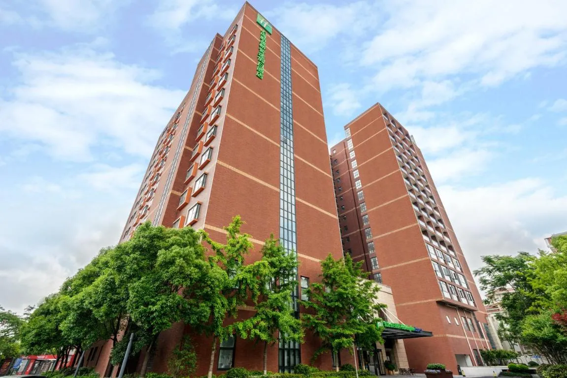Image of Holiday Inn Express Shanghai New Jinqiao, an IHG Hotel
