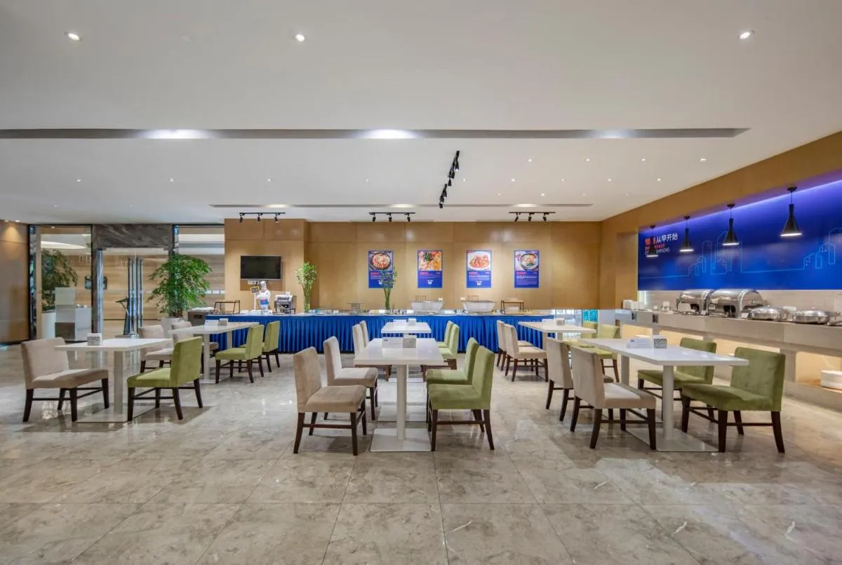 Image 3 of Holiday Inn Express Shanghai New Jinqiao, an IHG Hotel