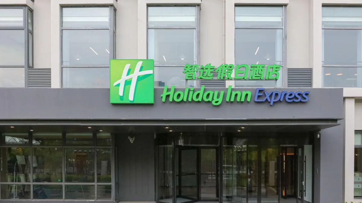 Image 1 of Holiday Inn Express Shanghai Pudong Airport, an IHG Hotel