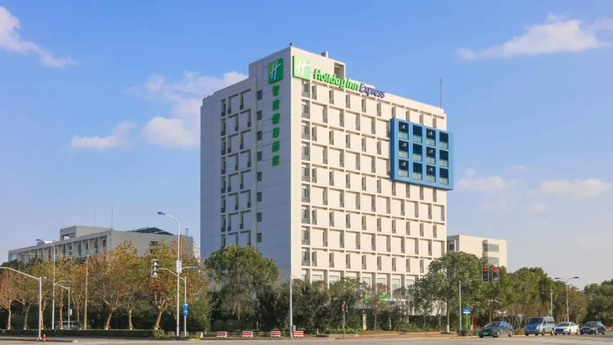 Image of Holiday Inn Express Shanghai Pudong Airport, an IHG Hotel