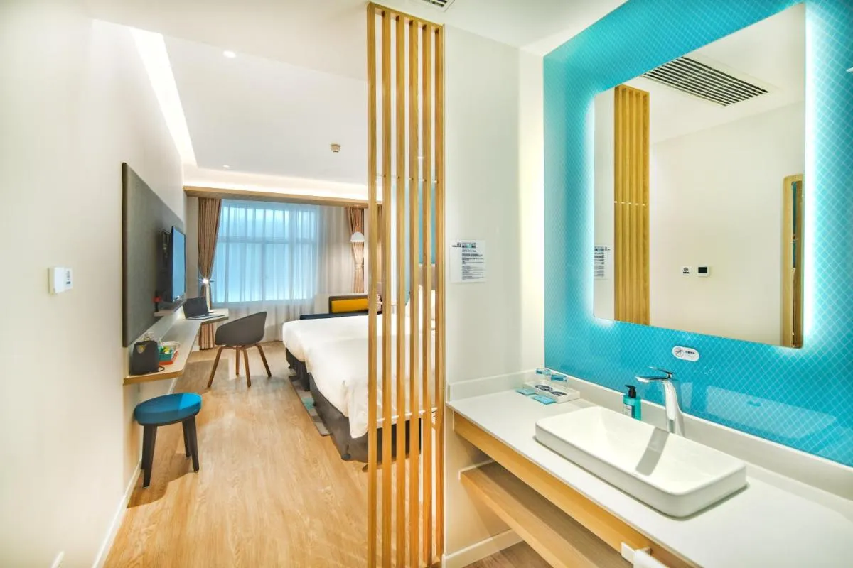 Image 2 of Holiday Inn Express Shanghai Pudong Zhangjiang, an IHG Hotel