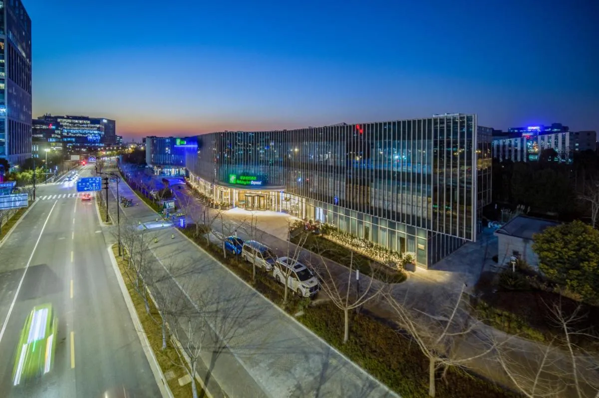 Image 6 of Holiday Inn Express Shanghai Pudong Zhangjiang, an IHG Hotel