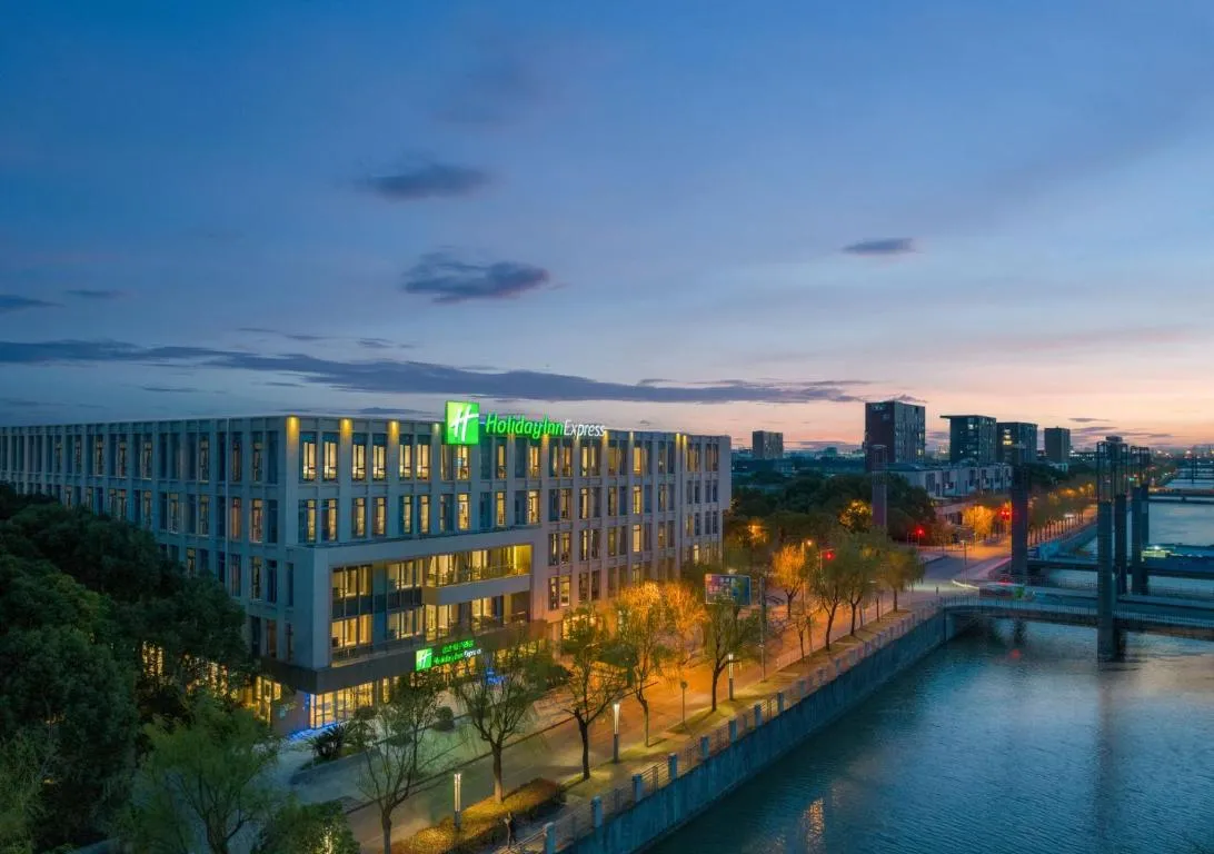 Image of Holiday Inn Express Shanghai Pujiang, an IHG Hotel