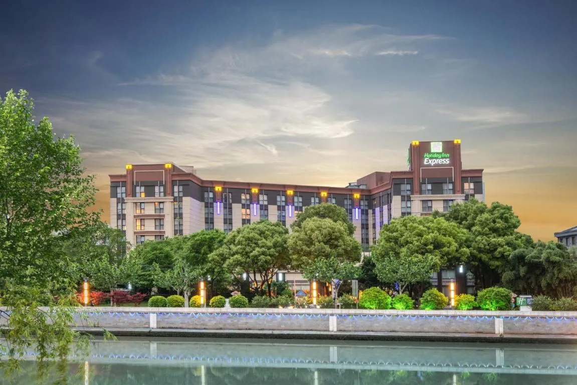 Image of Holiday Inn Express Shanghai Putuo, an IHG Hotel