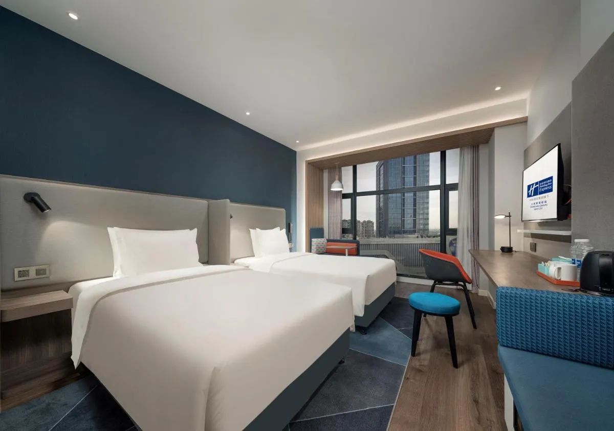 Image 4 of Holiday Inn Express Shanghai Qingpu New City, an IHG Hotel