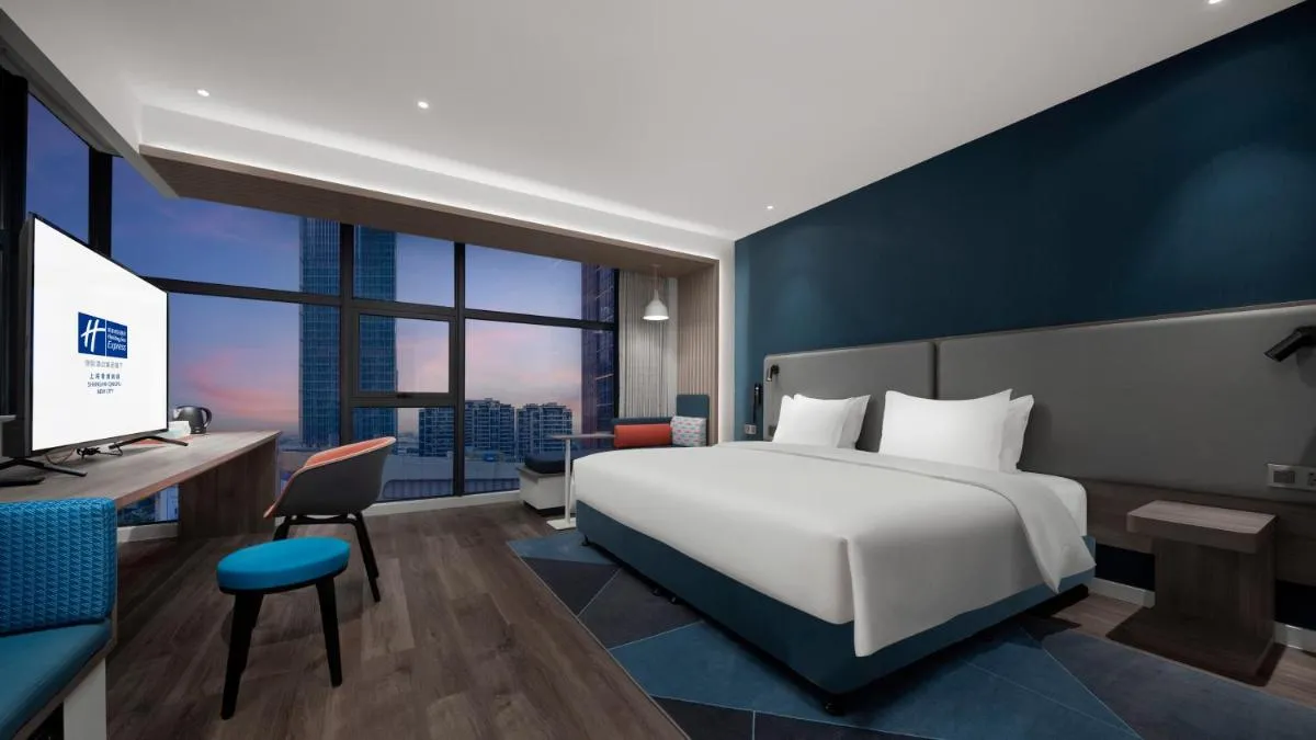 Image 1 of Holiday Inn Express Shanghai Qingpu New City, an IHG Hotel