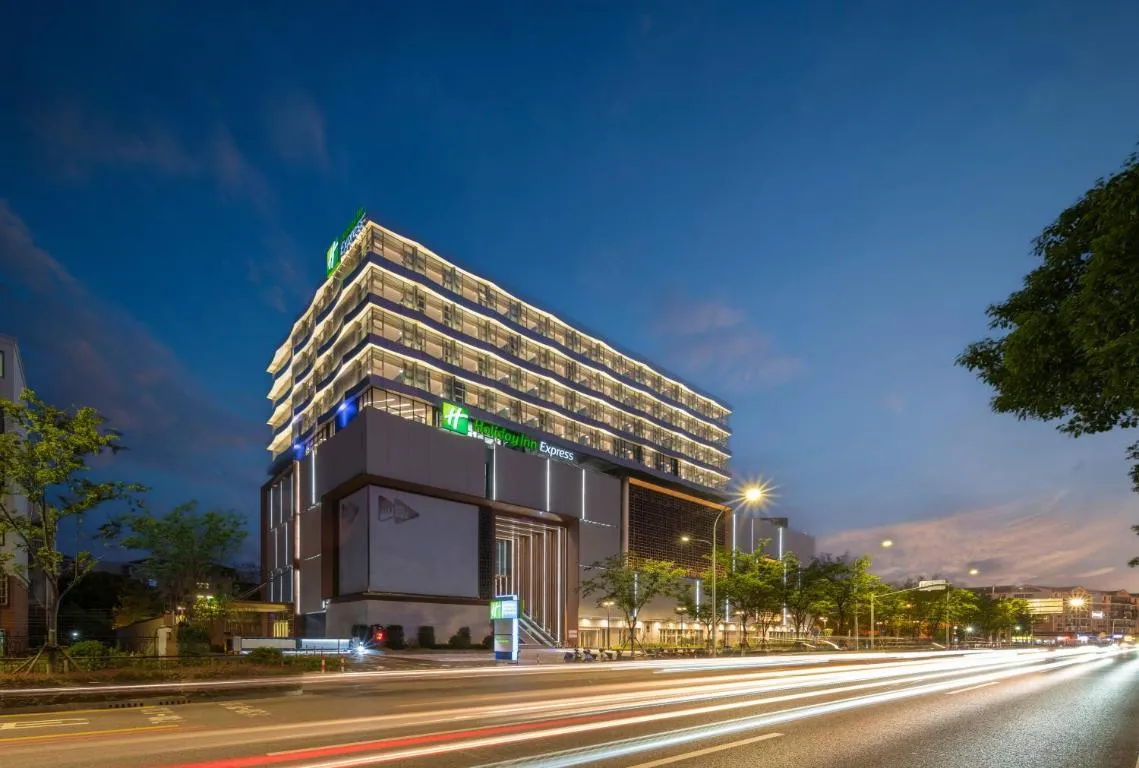 Image of Holiday Inn Express Shanghai Qingpu New City, an IHG Hotel