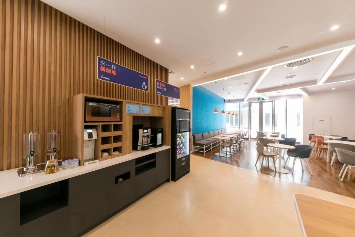 Image 4 of Holiday Inn Express Shanghai Tangzhen, an IHG Hotel