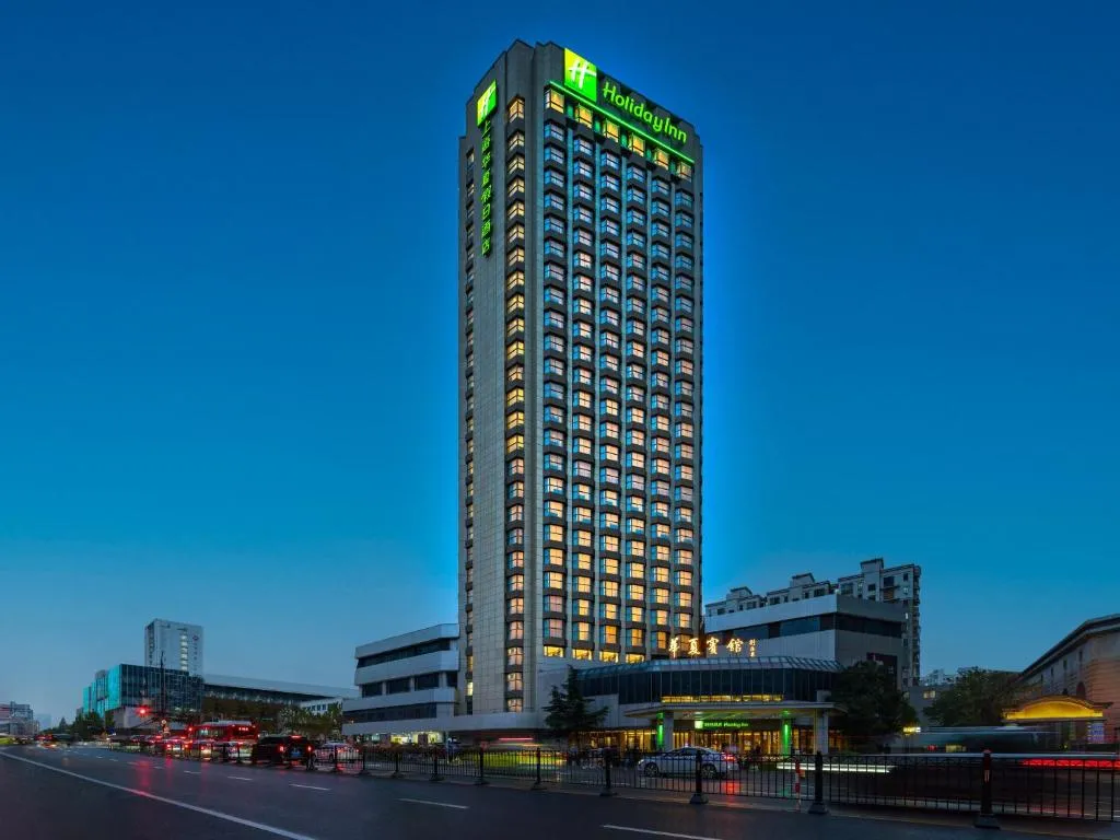 Image of Holiday Inn Shanghai Huaxia, an IHG Hotel – overlooking city scenery at Sky View Restaurant