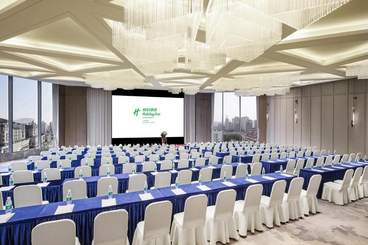 Image 5 of Holiday Inn Shanghai Huaxia, an IHG Hotel – overlooking city scenery at Sky View Restaurant