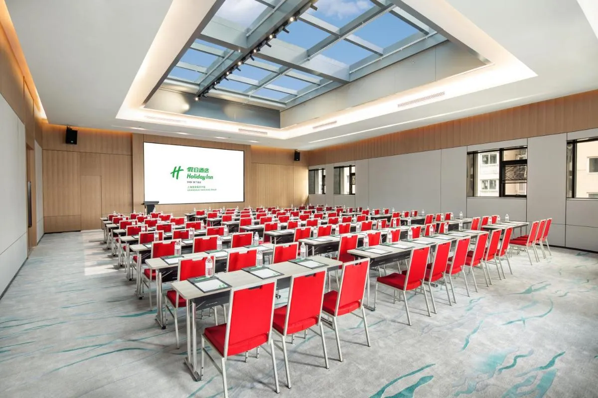 Image 5 of Holiday Inn Shanghai Nanjing Road, an IHG Hotel