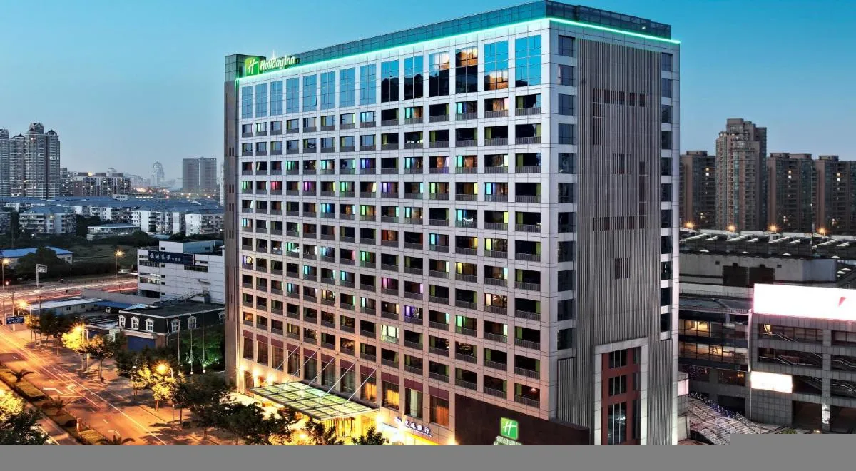 Image of Holiday Inn Shanghai Pudong Nanpu, an IHG Hotel