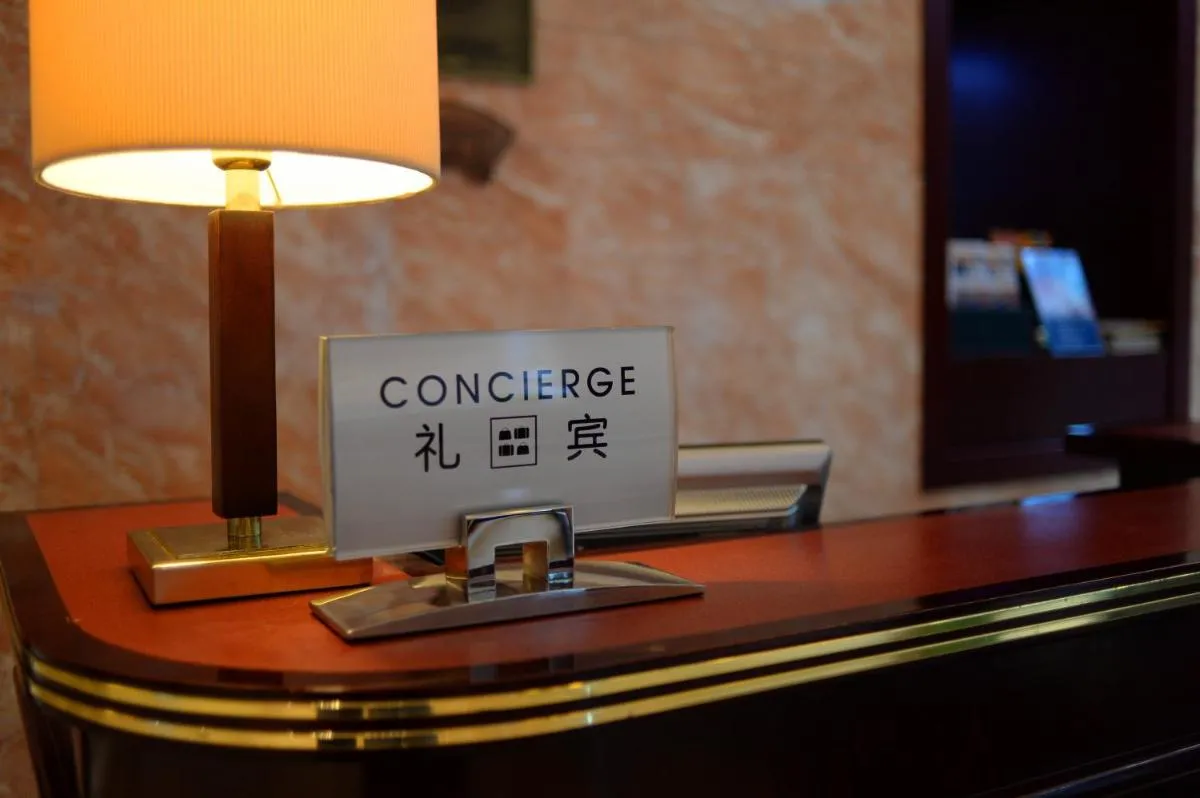Image 6 of Holiday Inn Shanghai Pudong Nanpu, an IHG Hotel