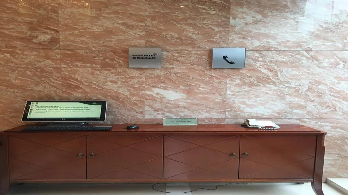 Image 3 of Holiday Inn Shanghai Pudong Nanpu, an IHG Hotel