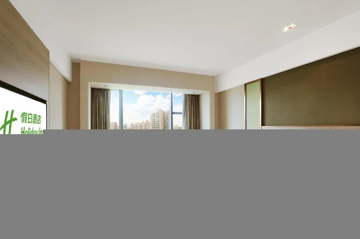 Image 2 of Holiday Inn Shanghai Pudong Nanpu, an IHG Hotel