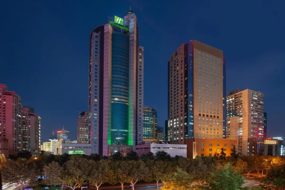 Image 4 of Holiday Inn Shanghai Pudong, an IHG Hotel