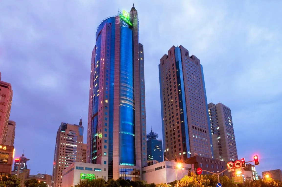 Image of Holiday Inn Shanghai Pudong, an IHG Hotel