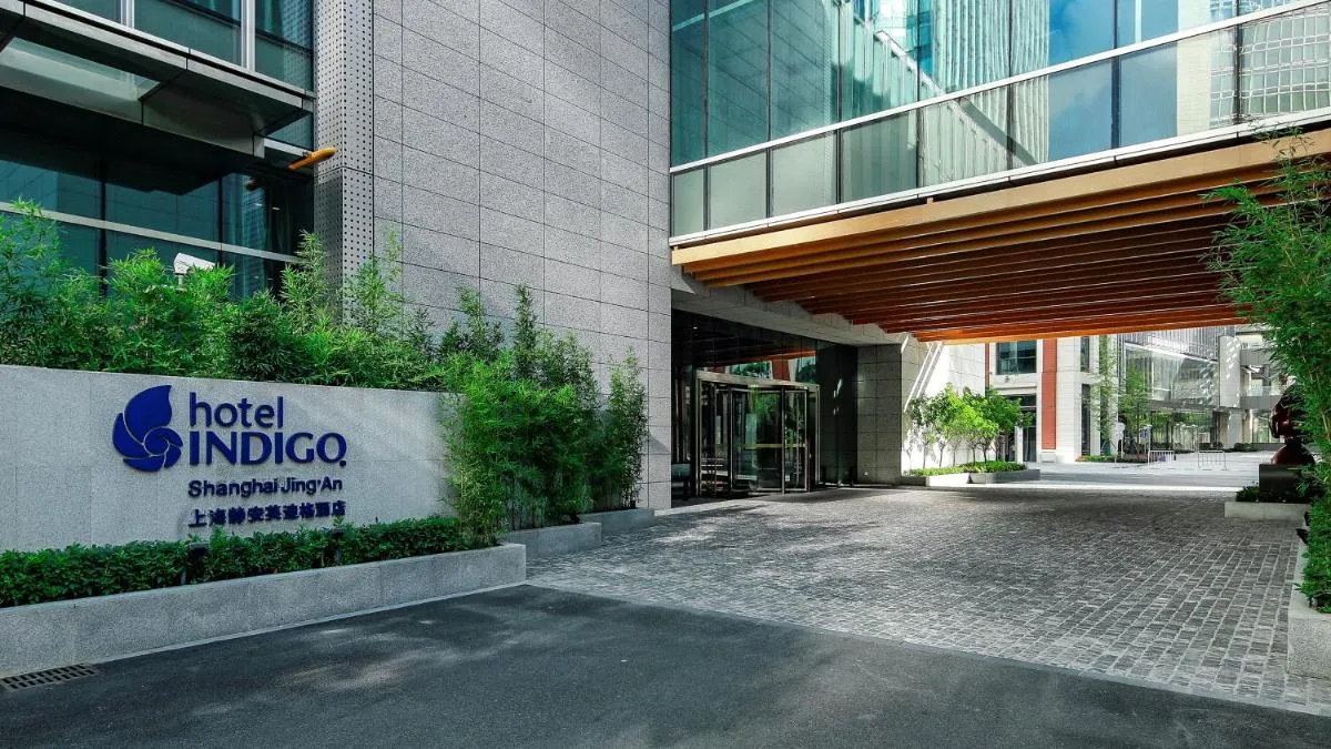Image 4 of Hotel Indigo Shanghai Jing’An, an IHG Hotel