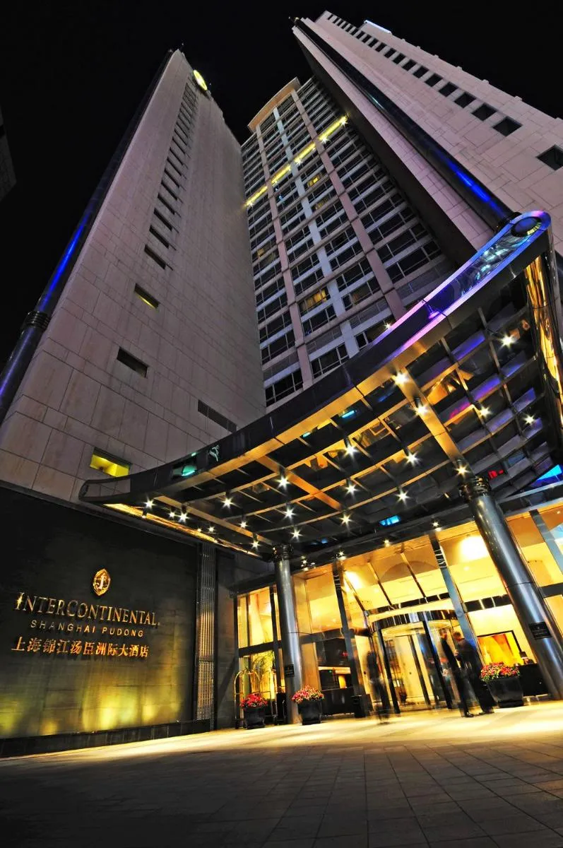 Image 4 of InterContinental Shanghai Pudong, an IHG Hotel