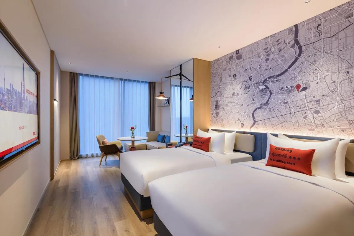 Image 1 of IntercityHotel Shanghai New International Expo Center