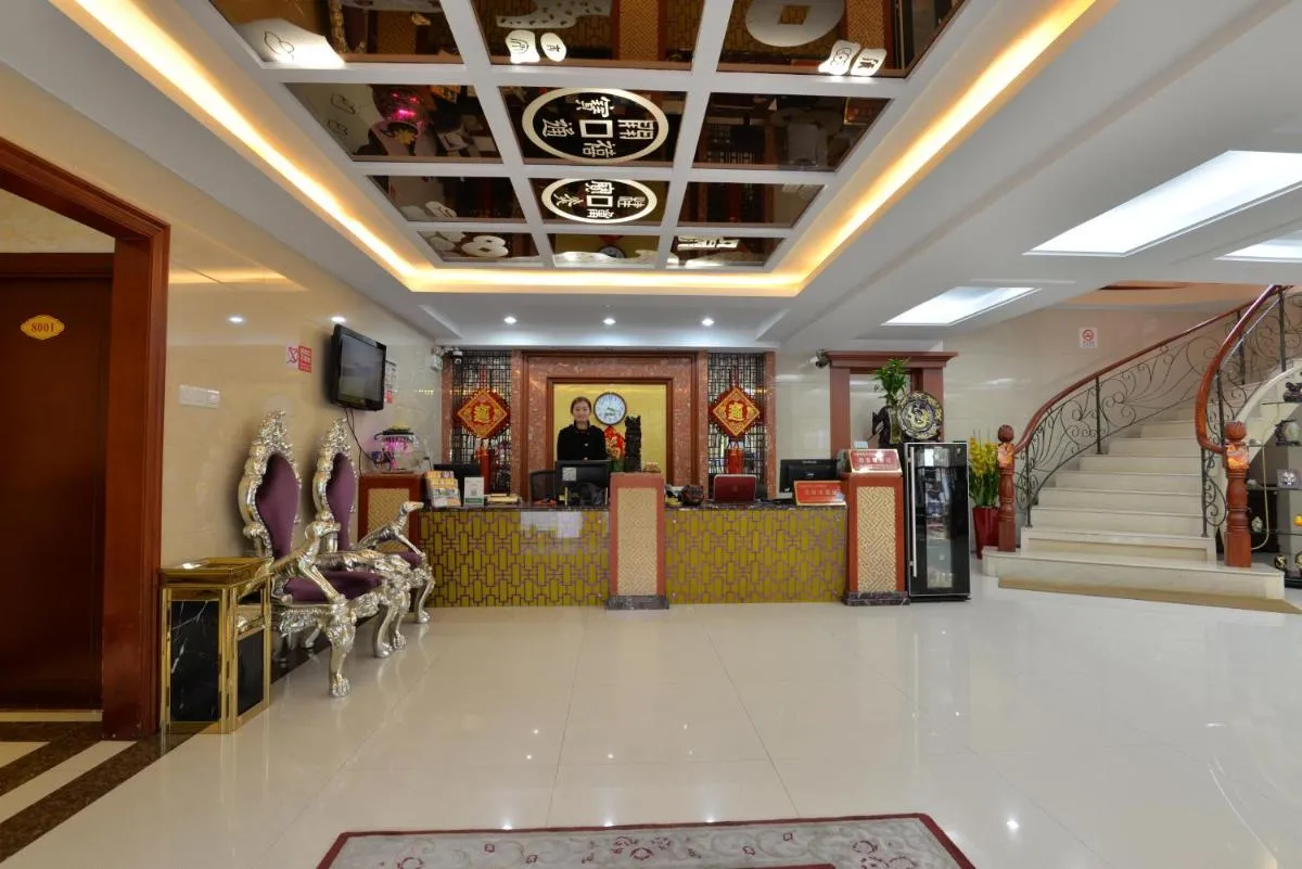 Image 5 of Irene Boutique Hotel – Jinshu Shop